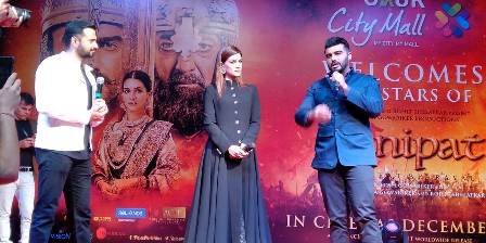 Movie #Panipat Film Panipat This action-drama entailing the events that led to the Third Battle of Panipat, stars Sanjay Dutt, Arjun Kapoor and Kriti Sanon. It is produced by Sunita Gowariker under their banner of AGPPL along with Rohit Shelatkar`s company Vision World and is directed by Ashutosh Gowariker. No users have reviewed this movie yet.