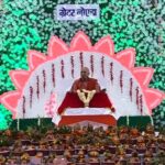 Shree Ram Katha Hanumant Katha Kaushal ji Maharaj Ram katha