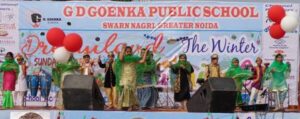 GD Goenka Public School, Greater Noida 