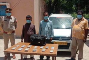 Furzy Curency, पांच सौ का नोट