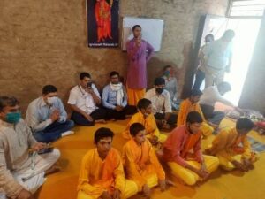 महर्षि पाणिनी धर्मार्थ ट्रस्ट