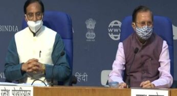 नई शिक्षा नीति को मिली मंजूरी, एक राष्ट्रीय पाठ्यक्रम, उच्च शिक्षा संस्थानों में कॉमन प्रवेश परीक्षा