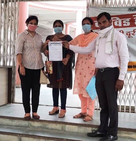 विशाल युवा हिंदू वाहिनी ने सुदीक्षा के परिवार को आर्थिक मदद व मामले की गहनता से जांच के लिया की मांग