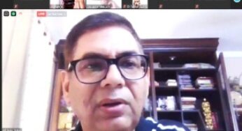 रामईश फार्मेशी संस्थान में ई-कॉमर्स इन फार्मास्यूटिकल विषय पर वेबिनार का आयोजन