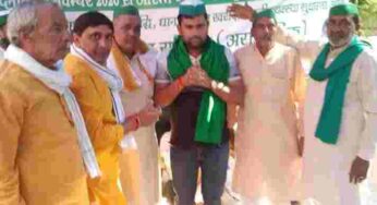 भाकियू भानु गुट के पदाधिकारियों ने भाकियू अराजनैतिक टिकैत की ली सदस्यता