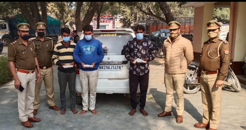 छात्र का अपहरण करने वाले तीन अपहरणकर्ताओं को दबोचा, फिरौती में मांगे थे 1 करोड 10 लाख रुपये