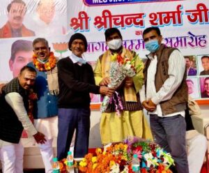 एमएलसी शिक्षक विधायक श्रीचन्द शर्मा का ग्रेनो में हुआ भव्य स्वागत