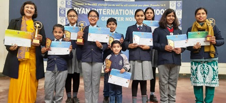 RYAN GREATER NOIDA GETS NATIONAL AWARD OF ALL INDIA SWACHH BHARAT ART COMPETITION
