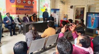 समर्थ भारत रोजगार शिविर में युवाओं ने बढ़चढ़कर लिया हिस्सा,126 अभ्यर्थियों का विभिन्न कंपनियों में हुआ चयन