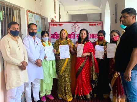 Mahila Unnati Sanstha gave new people responsibility in the Noida Metropolitan Unit