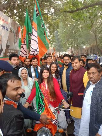 BJP Yuva Morcha showed power, Atal Yuva Sankalp rally was taken out under the leadership of Yuva Morcha President Raj Nagar