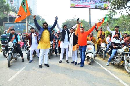 BJP Yuva Morcha showed power, Atal Yuva Sankalp rally was taken out under the leadership of Yuva Morcha President Raj Nagar