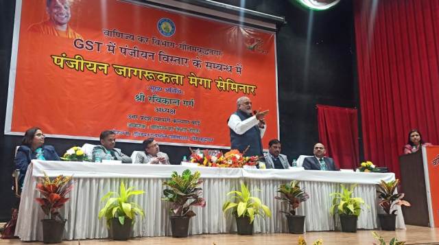 UP Traders Welfare Board Chairman Ravikant Garg made traders aware in Commerce Tax Department and IIA Seminar