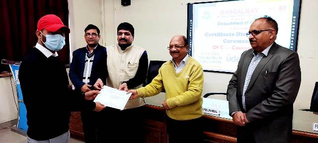 Certificate distributed at the end of certificate course in Mangalmay Sansthan