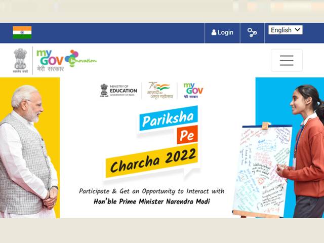 Enthusiasm in Kendriya Vidyalaya regarding 'Pariksha Pe Charcha' program