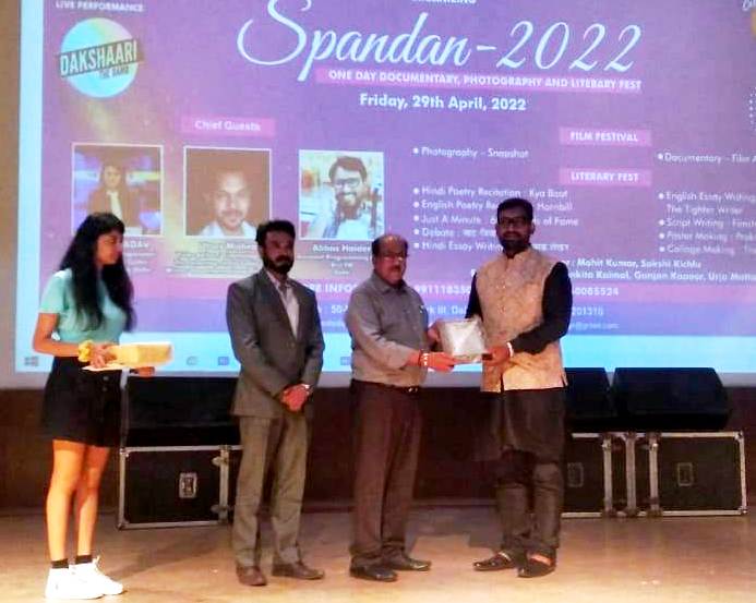 Spandana program in the journalism department of United College, students got opportunity