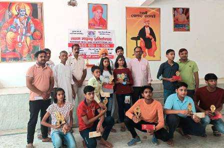 Saksham Mind Competition was organized in Swami Dayanand Higher Secondary School