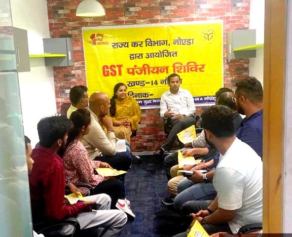 Assistant commissioner made aware of traders for registration in GST