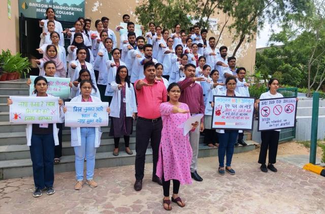 pledge-and-rally-drug-free-india-campaign-at-bakson-homeopathy-medical-college