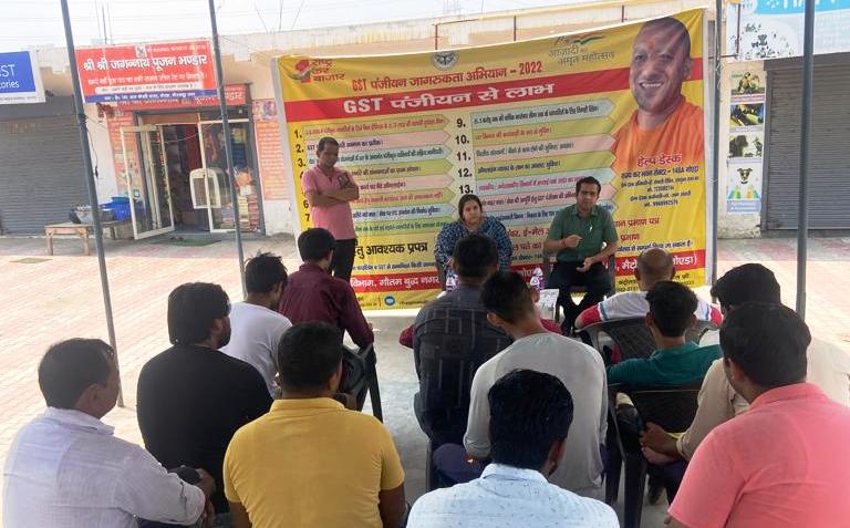 Traders were made aware by the Assistant Commissioner for GST registration