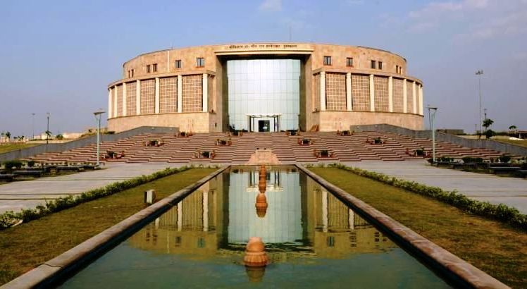 GBU has been issued 125 seats for the academic session 2022-23 under the DASA-2022 scheme of the Government of India.