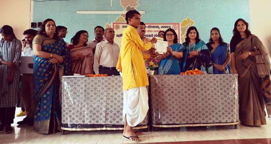 Gurukul student got first place in Sanskrit competition