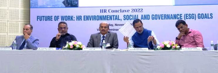 HR Conclave organized at Army Institute of Management and Technology