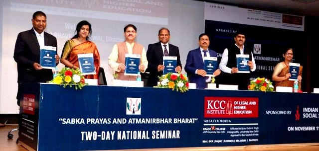 More than a hundred research papers presented in the national seminar organized in KCC