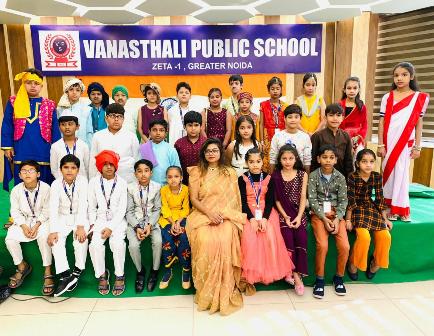 Children's Day celebrated at Banasthali Public School, taught rules of traffic signals