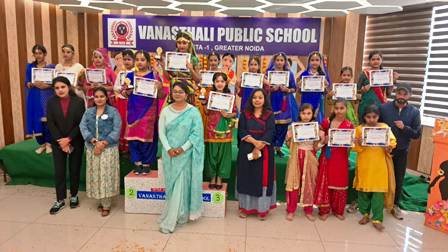 In Banasthali Public School inter-school competition, the children gave a charming presentation