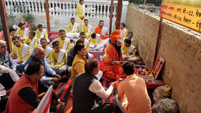 Gita Mahotsav organized on the occasion of Gita Jayanti at Maharishi Panini Ved-Vedang Vidyapeeth Gurukul