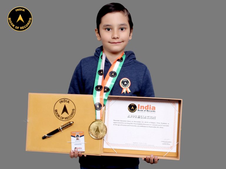 Little Ekansh's name entered in India Book of Records, recited Shiv Panchakshara Strotham in one minute 27 seconds