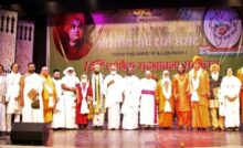 Resolution passed to hold World Religion Conference in India