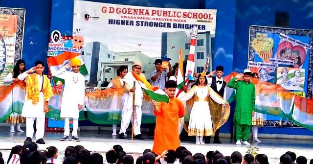 GD Children of Goenka Public School celebrated Independence Day with enthusiasm