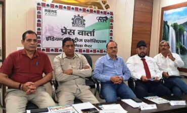 New executive body of Indian Industries Association (IIA) interacted with media at Greater Noida Press Club