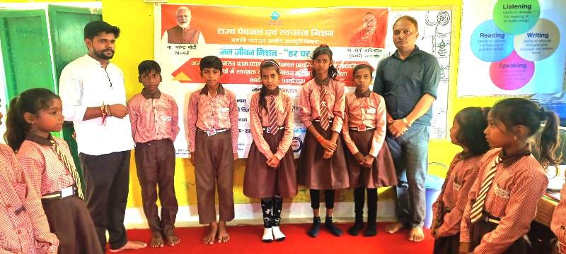 Children were made aware about State Drinking Water and Sanitation Mission, competitions were organized