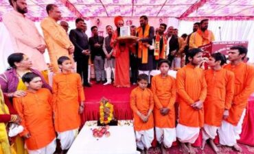 Foundation day of Maharishi Panini Veda-Vedang Vidyapeeth Gurukul and Basant Panchami festival organized