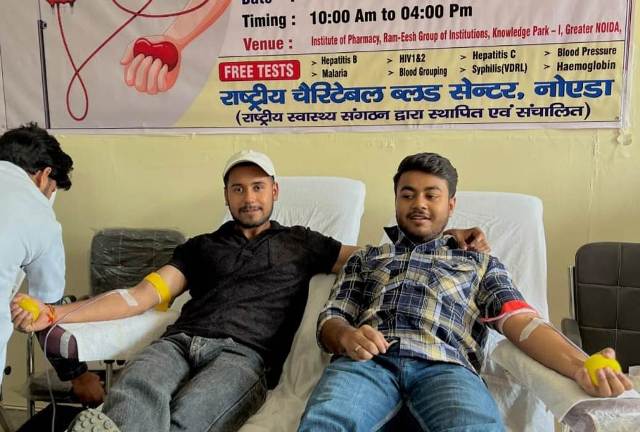 Blood donation camp organized to help the needy at Ram-Ish Institute