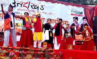 Uttarakhandi artists spread their magic in the program of Uttarakhand Cultural Committee