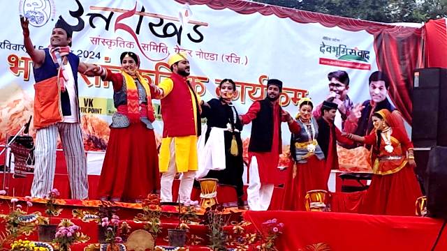 Uttarakhandi artists spread their magic in the program of Uttarakhand Cultural Committee