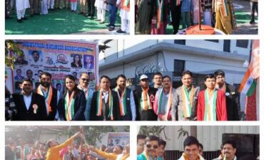 Industrial Business Association celebrated 76th Republic Day with pomp