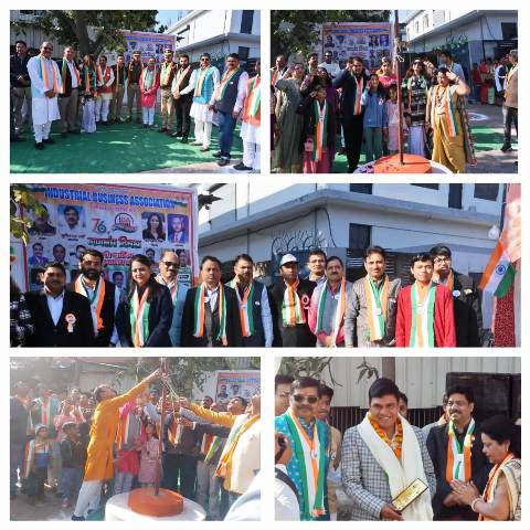 Industrial Business Association celebrated 76th Republic Day with pomp