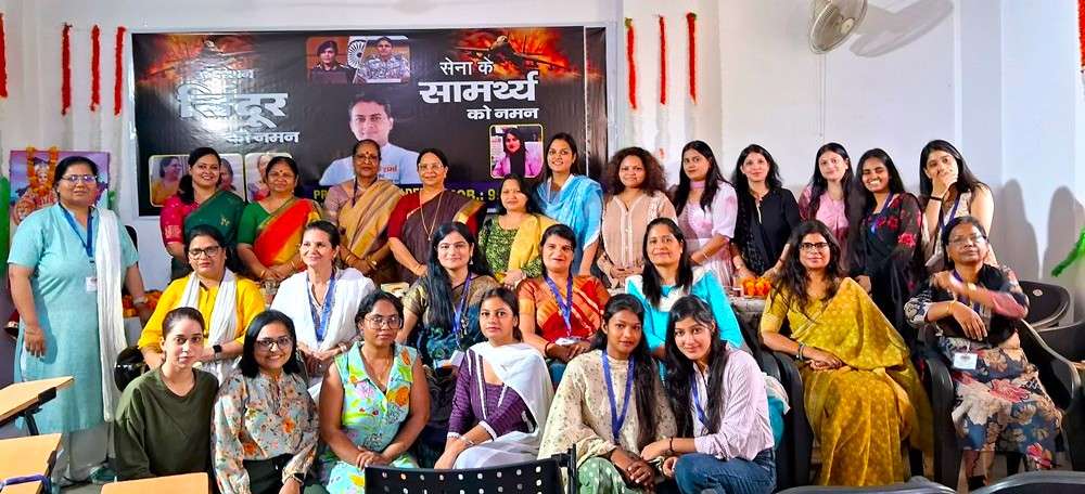 Women were honored at Pragya IAS Academy on the success of Operation Sindoor, BJP independent Abhishek Sharma included