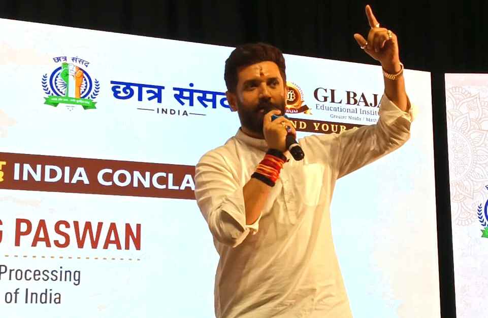 Students united on the first day of the 9th Student Parliament Conference at G.L. Bajaj Institute, Chirag Paswan filled enthusiasm among the young students