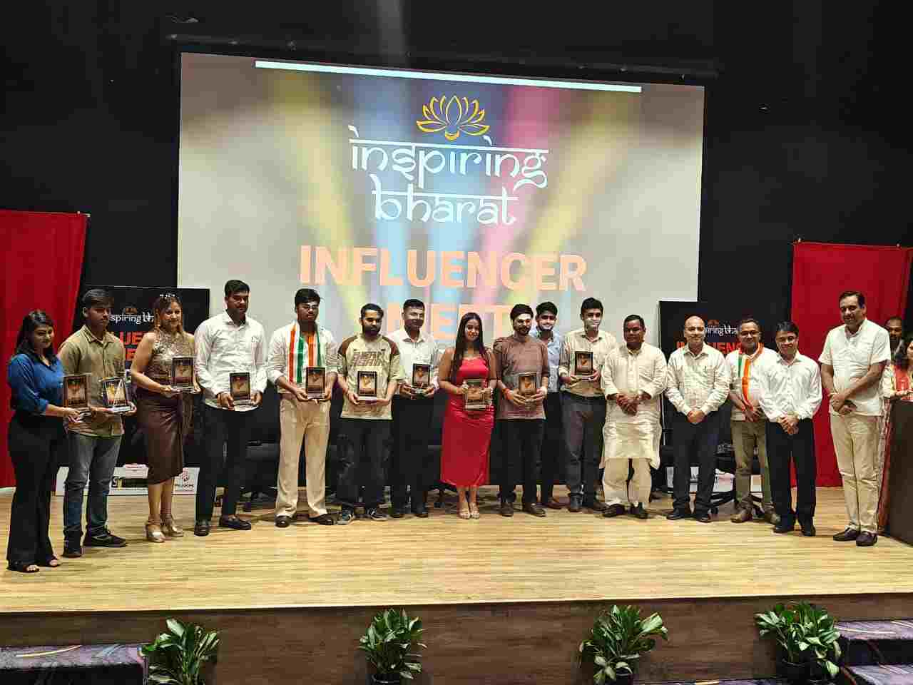 Discussion on contribution in nation building, Inspiring Bharat Sanstha organized influencer meet, various issues were discussed