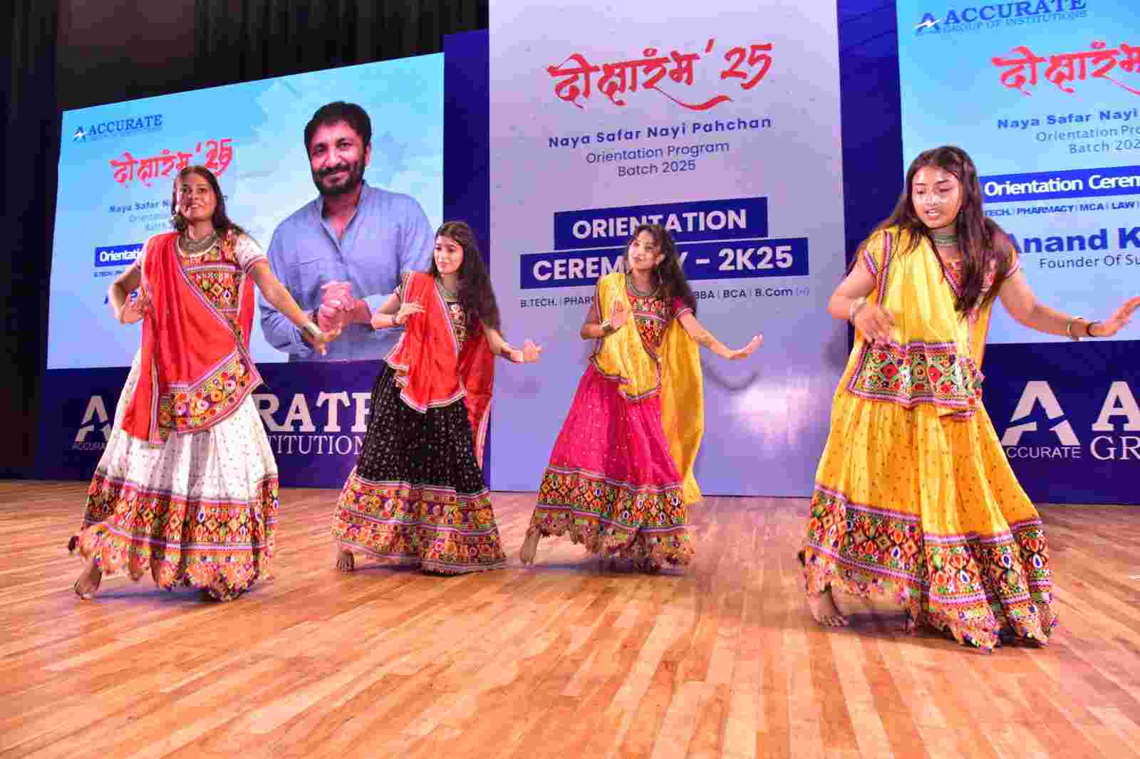 Super 30 Anand Kumar gave success mantras to the newly admitted students of Accurate Institute