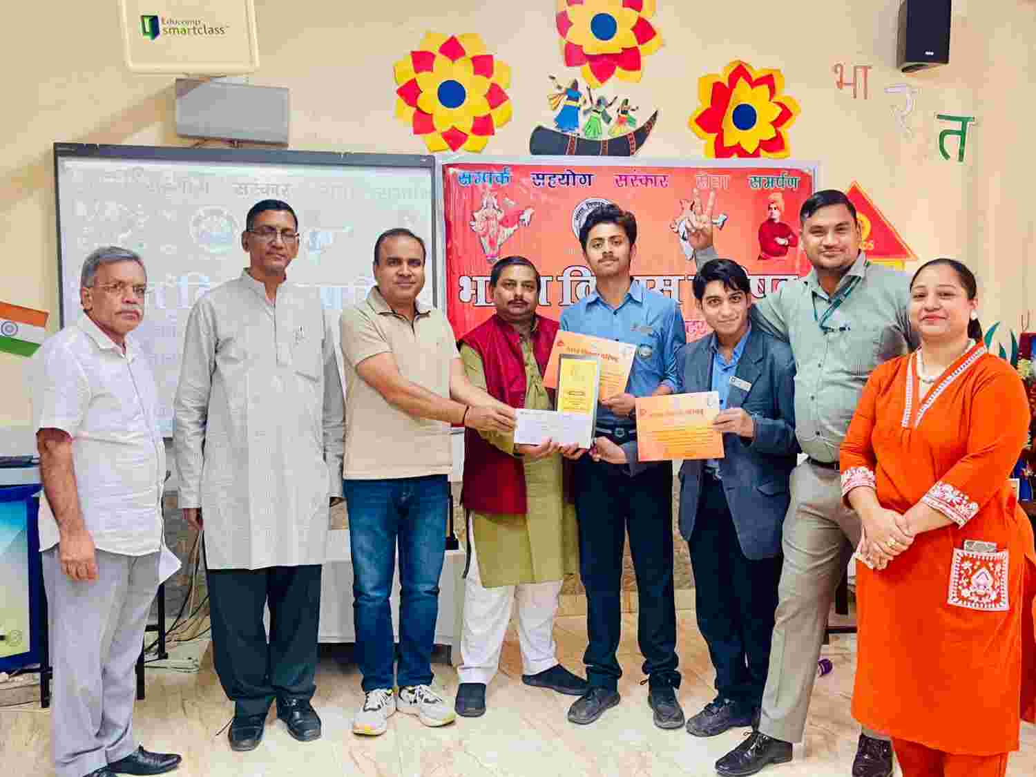 In the Know India competition, the teacher MLA made the children aware of the Indian knowledge tradition and culture.