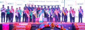 Children of Holi Public School gave a wonderful performance in the annual function "Rang Bharat Ke"
