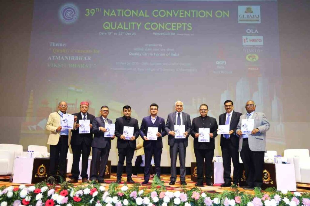 39th session of G L Bajaj Institute of Technology and Management QCFI...Release of QCFI's annual magazine