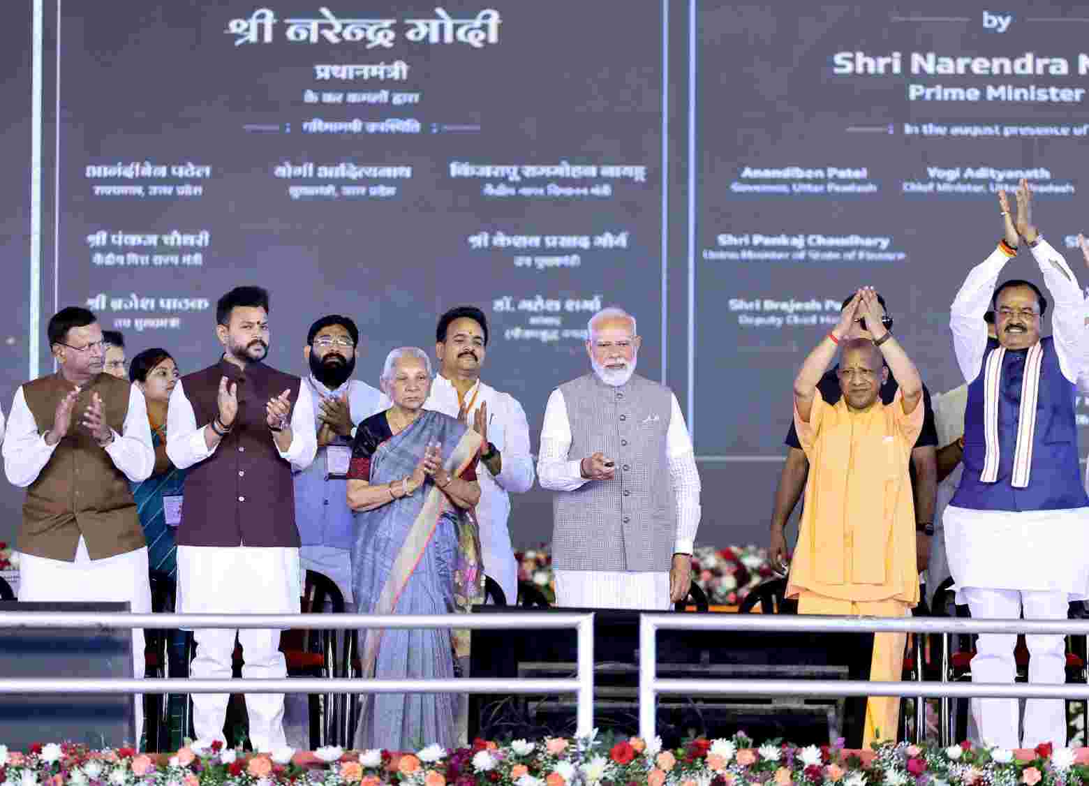 Prime Minister Narendra Modi inaugurated the first phase of Noida International Airport.